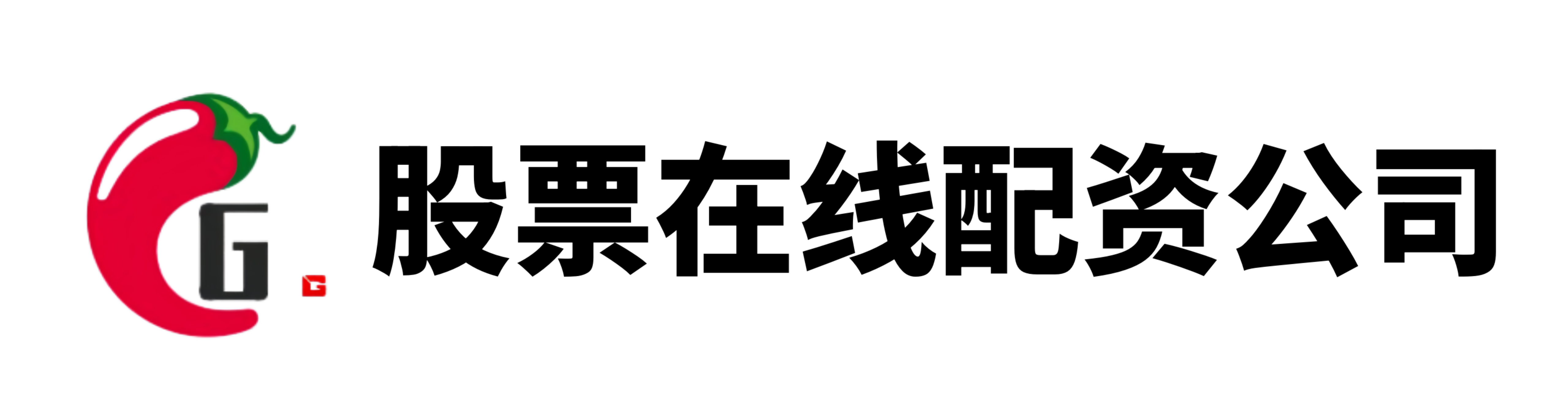 蚂蚁配资